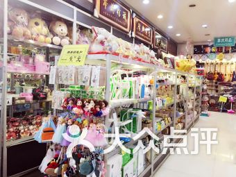 兴业服装城与桂新路文化用品办公区 观澜镇商业布局新观察