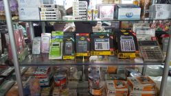 深圳龙岗区办公文化用品购物指南