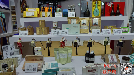 武当康养元素闪耀2022世界大健康博览会，文化用品承载千年养生智慧