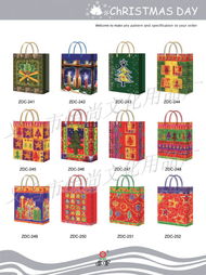 义乌市怡尚文化用品厂 您身边的创意文具与办公用品专家