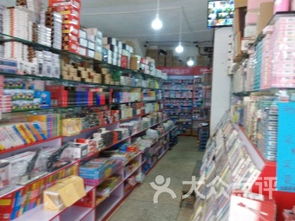 德阳办公文化用品购物指南 品质、效率与文化的融合