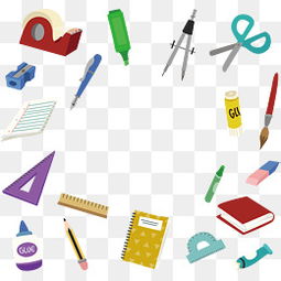 免费下载文化用品图片大全 探索千库网PNG资源