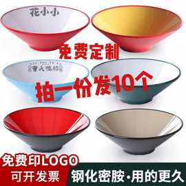 A5密胺粉在文化用品中的应用